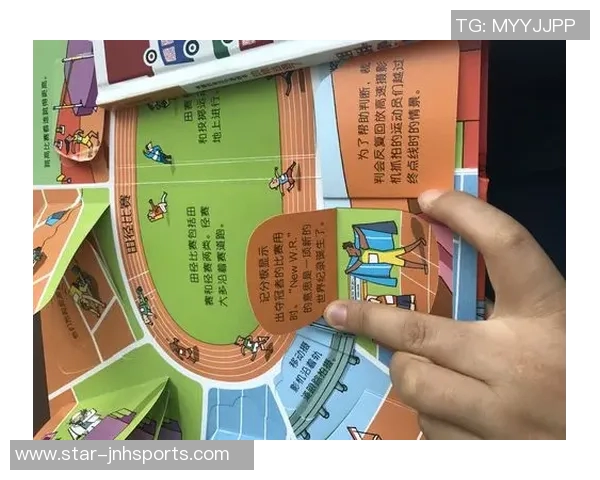 上海飞盘队逆袭之旅揭秘运动极限运动世界杯的精彩瞬间与奋斗历程 上海飞盘队逆袭之旅揭秘运动极限运动世界杯的精彩瞬间与奋斗历程