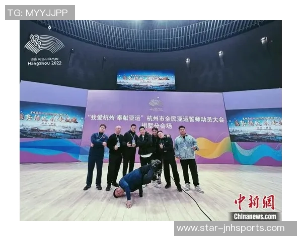 聚焦杭州网球队实力全面分析与发展潜力探讨 聚焦杭州网球队实力全面分析与发展潜力探讨