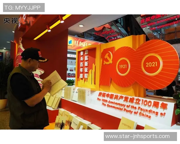 体育实时数据南京篮球队在全国力量排名中创历史新高展现强劲实力与团队协作