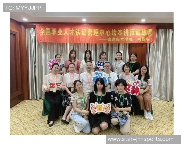 体育实时数据李敏专访揭秘羽毛球成功秘诀与训练心得分享