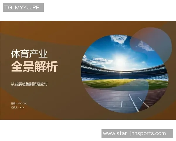 运动数据南京网球队运营革新全景解析助力体育产业发展新机遇 运动数据南京网球队运营革新全景解析助力体育产业发展新机遇